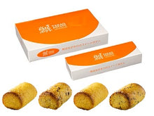 Load images into the gallery viewer, &lt;transcy&gt;Takao potato 3 kinds MIX&lt;/transcy&gt;
